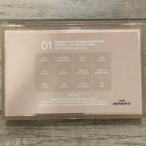 WAKEMAKE eyeshadow palette 01 - made in Korea - Picture 3 of 4